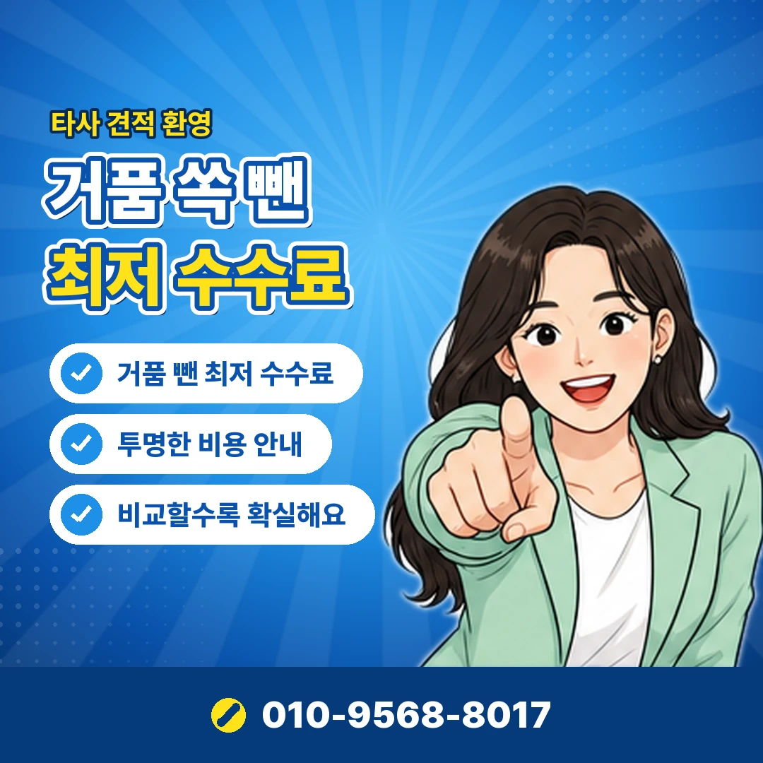 lg 소액결제 가능한 곳 오케이티켓
